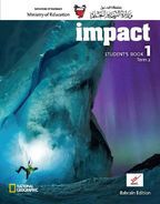 Book cover Impact 1 Term 2 - Student Book