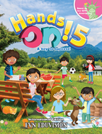 Book cover Hands On! 5