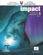Book cover Impact 1 Term 2 - Workbook
