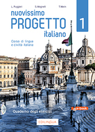 Book cover Nuovissimo Progetto italiano 1 - Quaderno degli esercizi