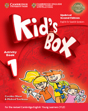 Book cover Kid's Box Upd 1 Activity Book