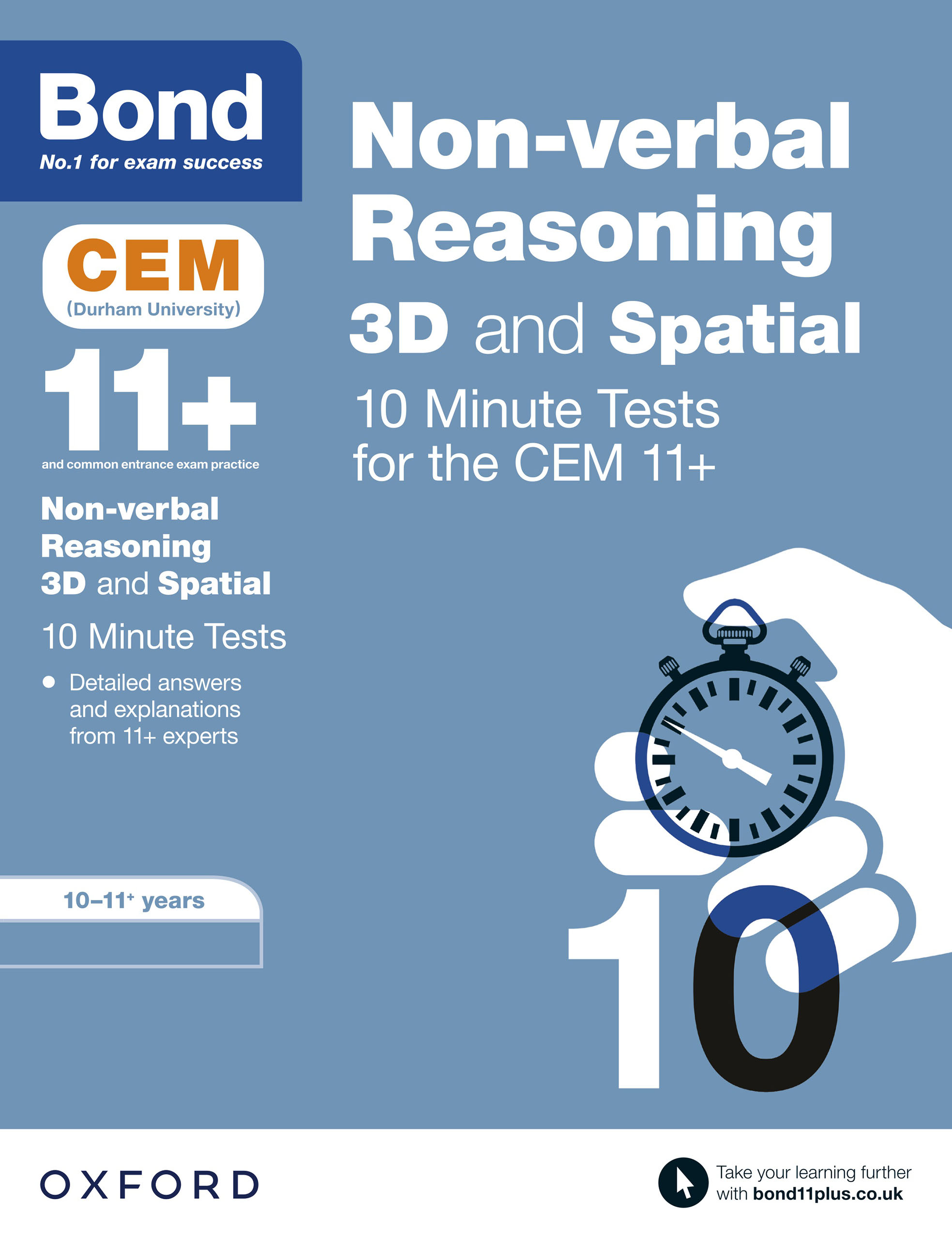 Book cover Non-verbal Reasoning 3D and Spatial 10 Minute Tests for the CEM 11+