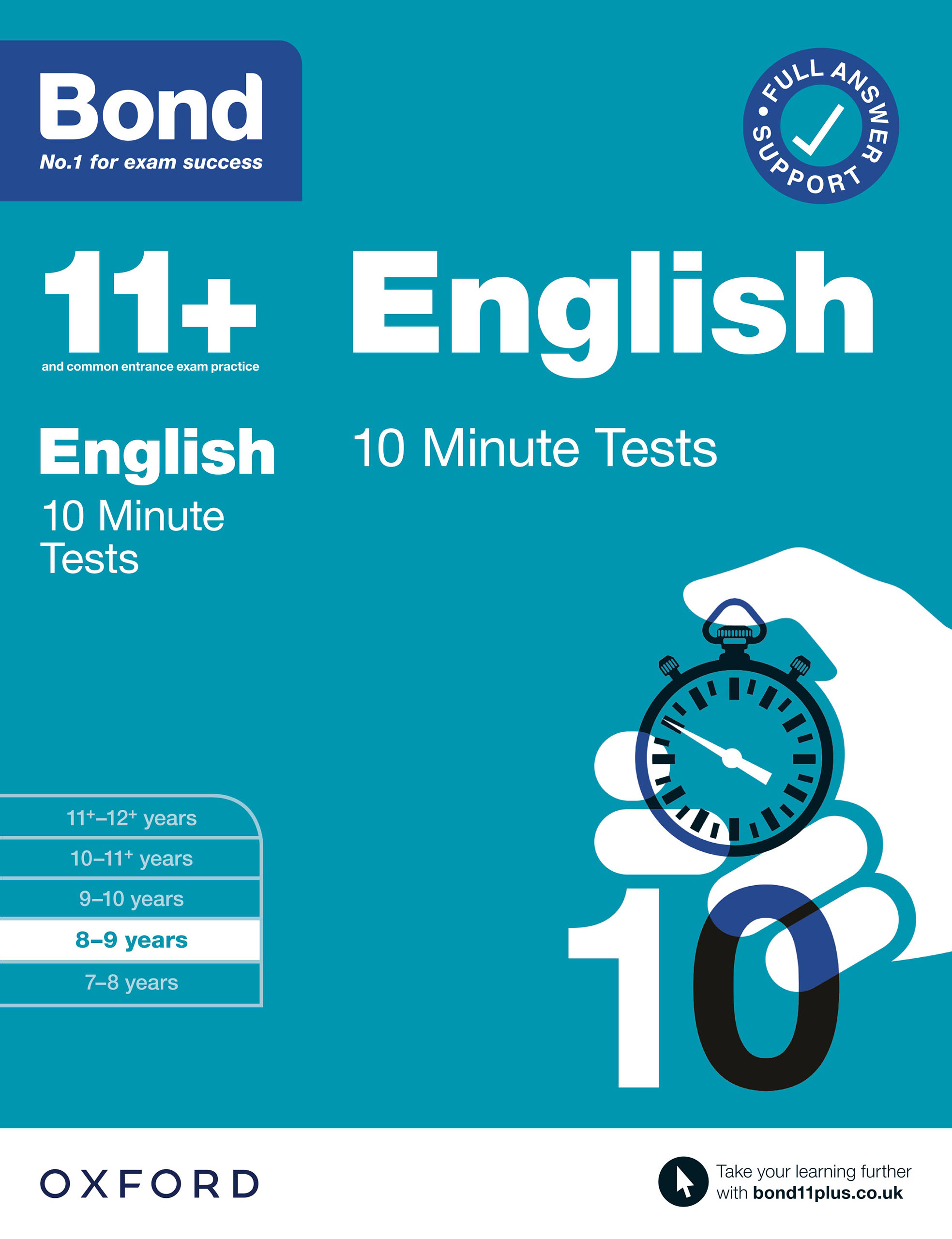 Book cover English 10 Minute Tests. 8-9 years.
