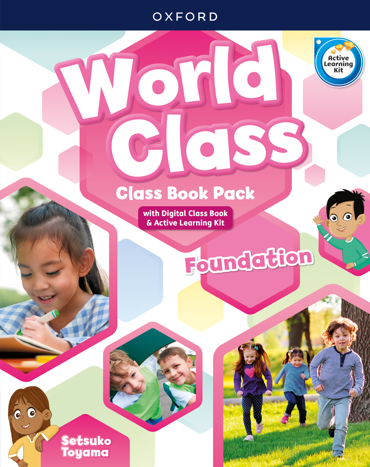 Book cover World Class Digital Class Book Foundation