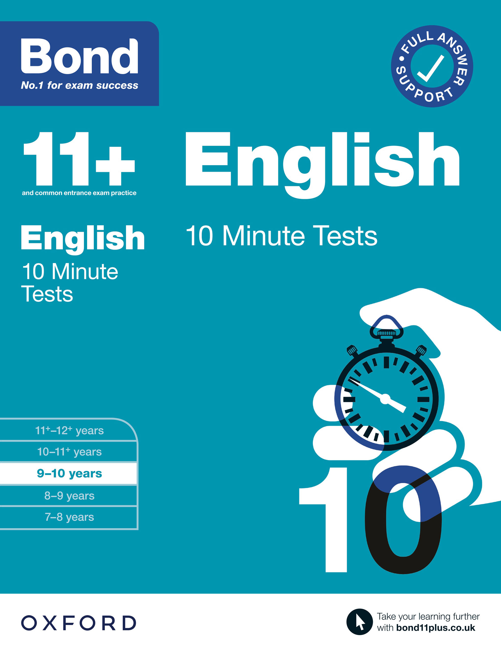 Book cover English 10 Minute Tests. 9-10 years
