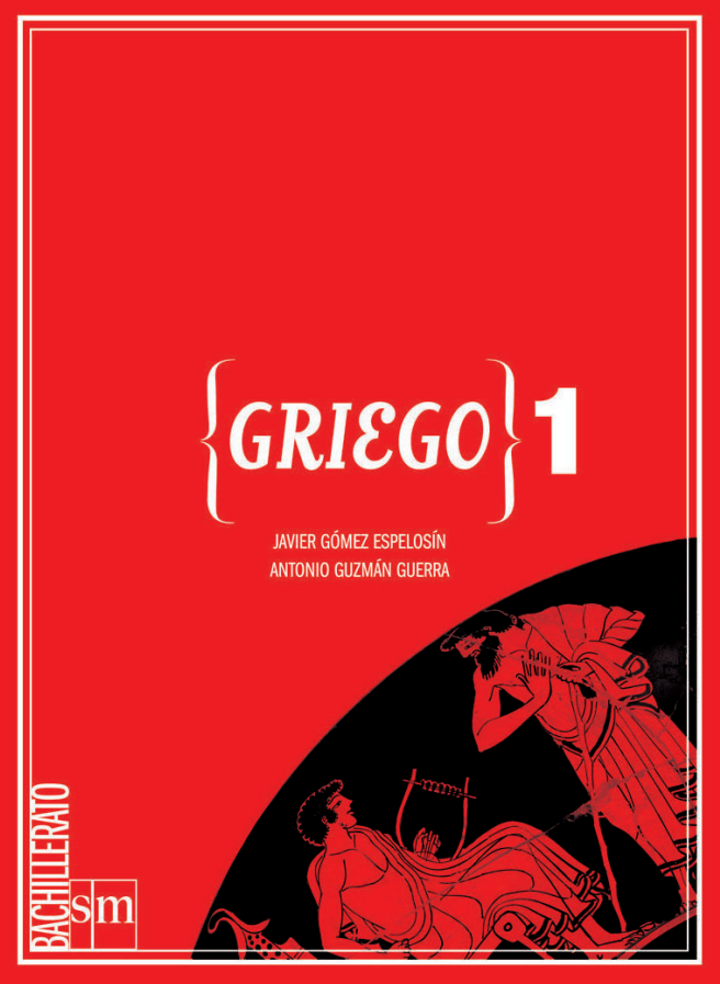 Griego 1º Bachillerato Digital book BlinkLearning